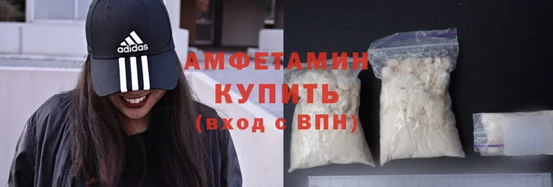 Amphetamine Premium  Кинель 